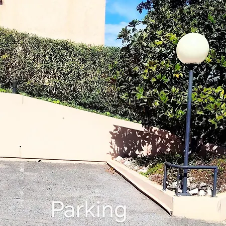 Cosy Balcon Apercu 아파트